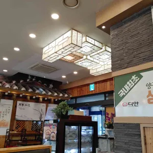청담추어정 리뷰 사진