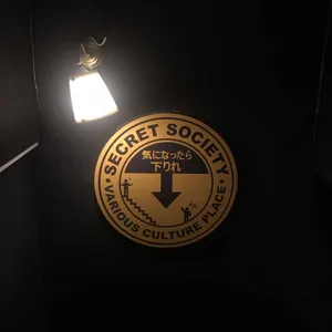 비원 리뷰 사진