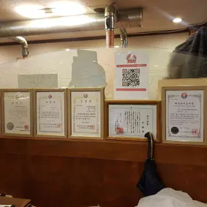 백두산 리뷰 사진