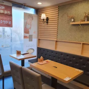 본죽 리뷰 사진