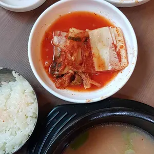 뜨끈이집 사진