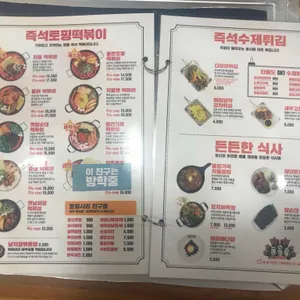 청년다방 리뷰 사진