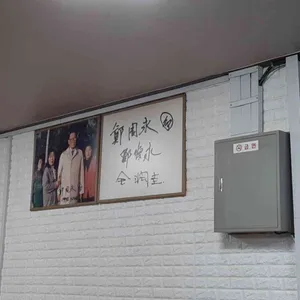 강릉해변메밀막국수 리뷰 사진