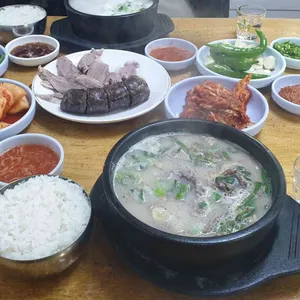 아우네장터순대국 사진
