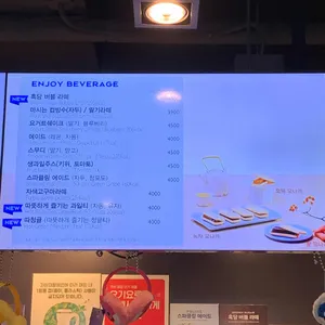 파리바게뜨 리뷰 사진