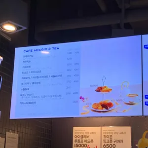파리바게뜨 리뷰 사진