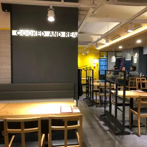 내가찜한닭 리뷰 사진