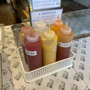 명랑핫도그 리뷰 사진