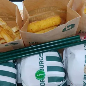 뉴욕버거 사진