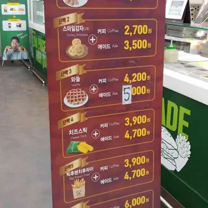 뉴욕버거 리뷰 사진