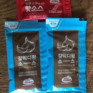 피자알볼로 리뷰 사진
