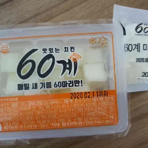 60계치킨  리뷰 사진