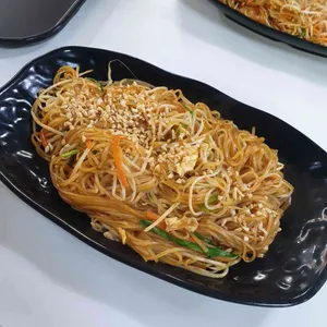 타이반쩜 사진
