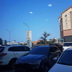 공단해장국 리뷰 사진