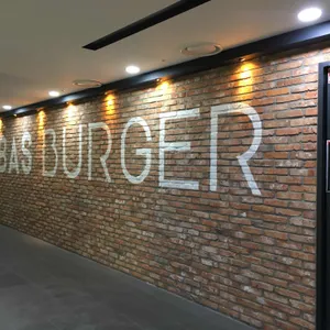 바스버거 리뷰 사진