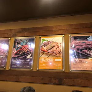 옛골토성 리뷰 사진