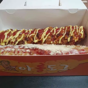 아롤도그 사진