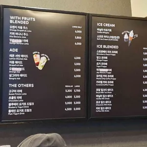 투썸플레이스 리뷰 사진