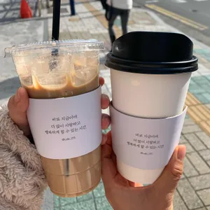 카페 051 사진