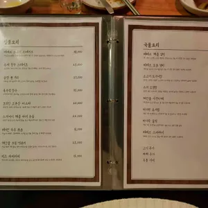 베베르 리뷰 사진