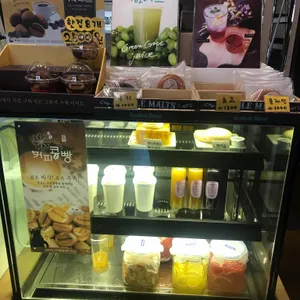 버밀당 리뷰 사진