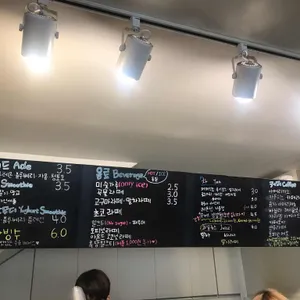 버밀당 리뷰 사진