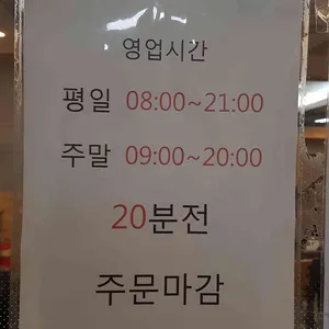 예당 리뷰 사진