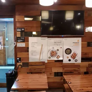 교촌치킨 리뷰 사진