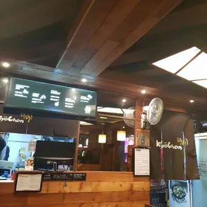 교촌치킨 리뷰 사진
