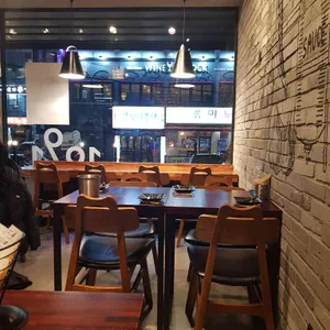 교촌치킨 리뷰 사진