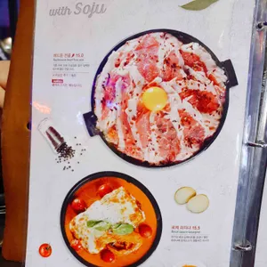 레드문 리뷰 사진