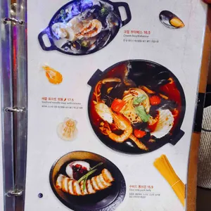 레드문 리뷰 사진