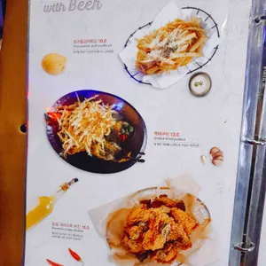 레드문 리뷰 사진