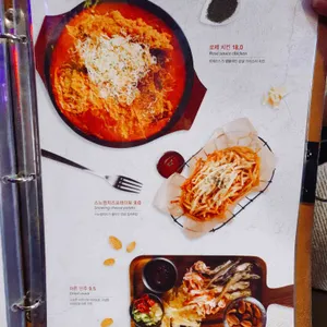 레드문 리뷰 사진