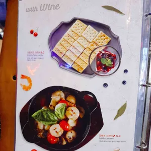 레드문 리뷰 사진