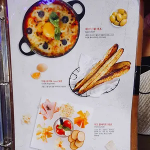 레드문 리뷰 사진