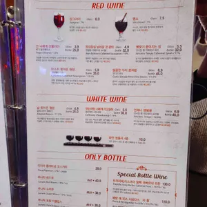 레드문 리뷰 사진