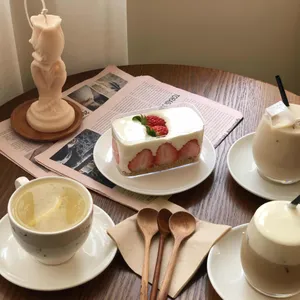 둘쎄데레체 사진