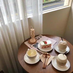 둘쎄데레체 사진