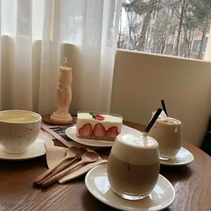 둘쎄데레체 사진