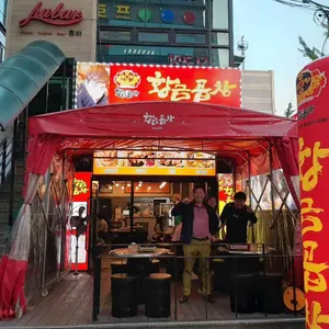 황금곱창 리뷰 사진