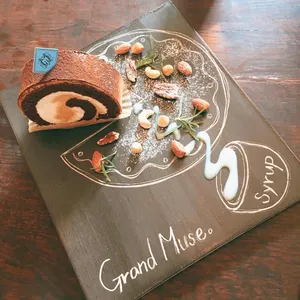 그랜드뮤즈 사진