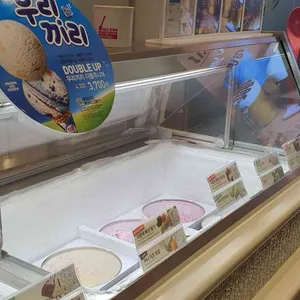 배스킨라빈스 리뷰 사진