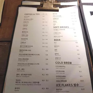 롱브레드 리뷰 사진