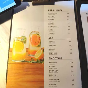 롱브레드 리뷰 사진