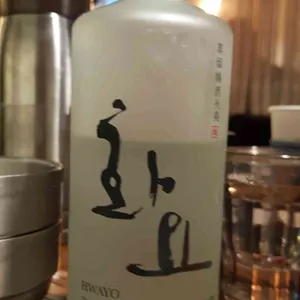 오매가매 리뷰 사진