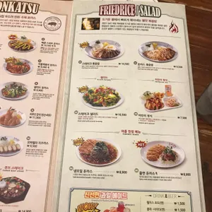 돈까스클럽 리뷰 사진