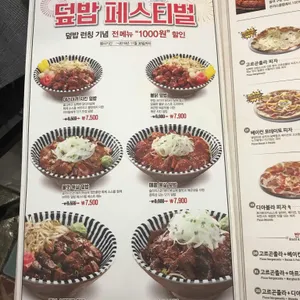 돈까스클럽 리뷰 사진