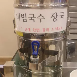 밀숲 사진