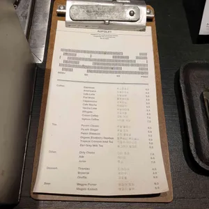 아우프글렛 리뷰 사진